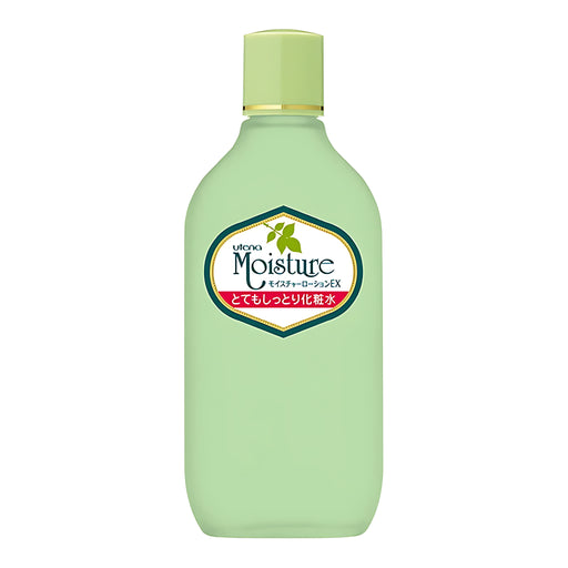 Utena Moisture Very Moisturizing Lotion 155ml