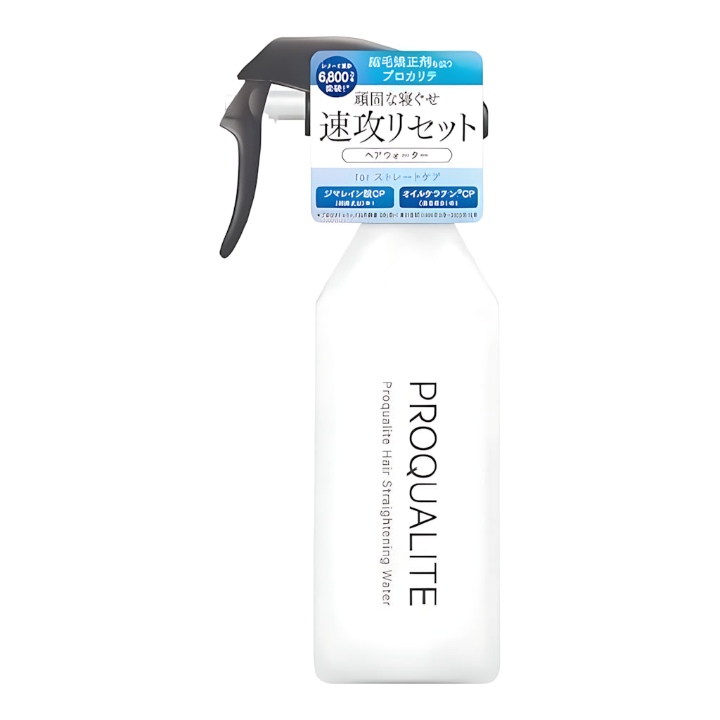 Utena PROQUALITE Straight Moisturizing Water