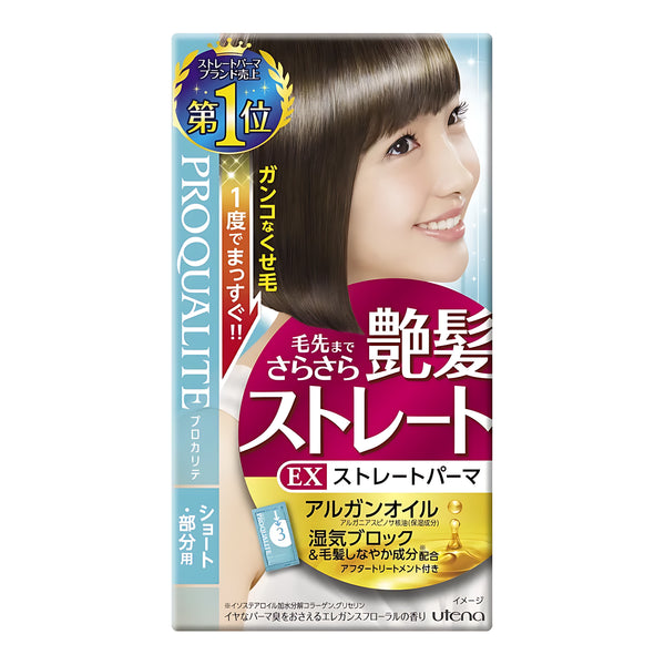 Utena ProQualite EX Home Straight Perm Kit — Short Hair