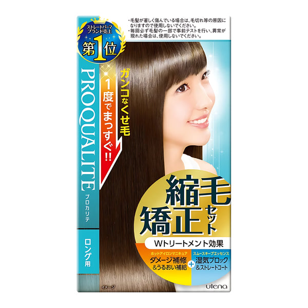Utena Proqualite Hair Straightening Set for Long Hair