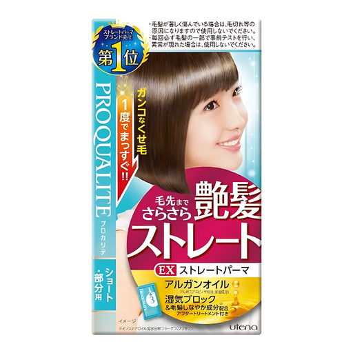 Utena Proqualite Hair Straightening Set for Short Hair