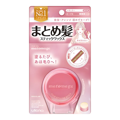 Utena Hair Styling Stick Regular