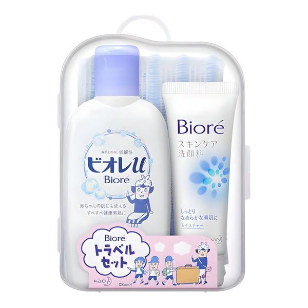 KAO Biore Travel Set