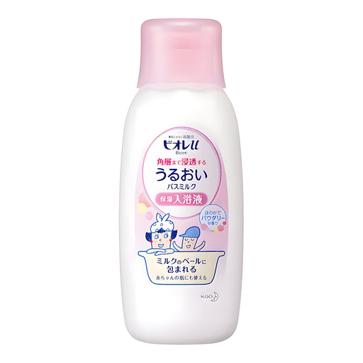 KAO Biore U Bath Milk Powder Scent