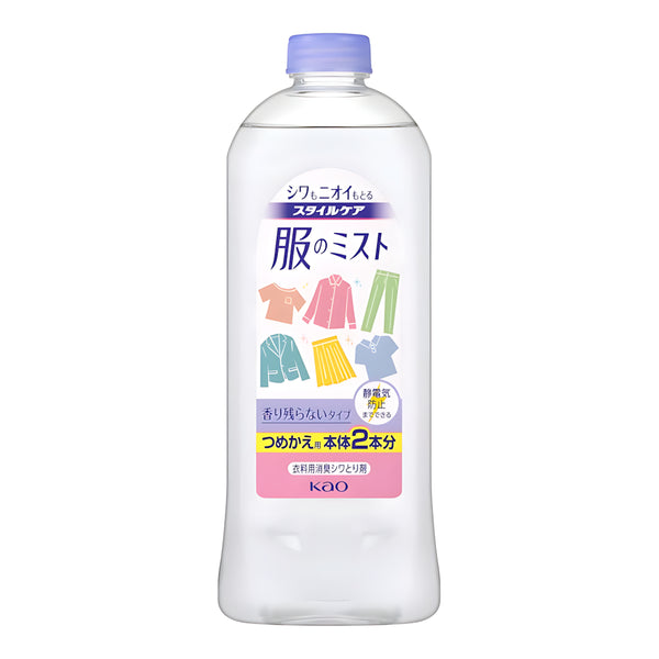 KAO StyleCare Clothing Mist Refill