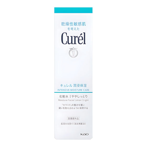 KAO Curel Intensive Moisture Lotion Slightly Moisturizing