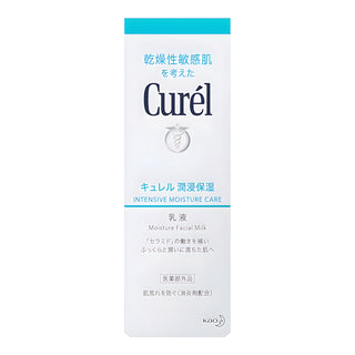 KAO Curel Intensive Moisture Lotion
