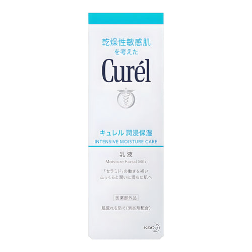 Kao Curel Intensive Moisture Care Milk 120ml