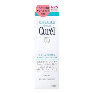 Kao Curel Intensive Moisture Care Lotion III Enrich 150ml