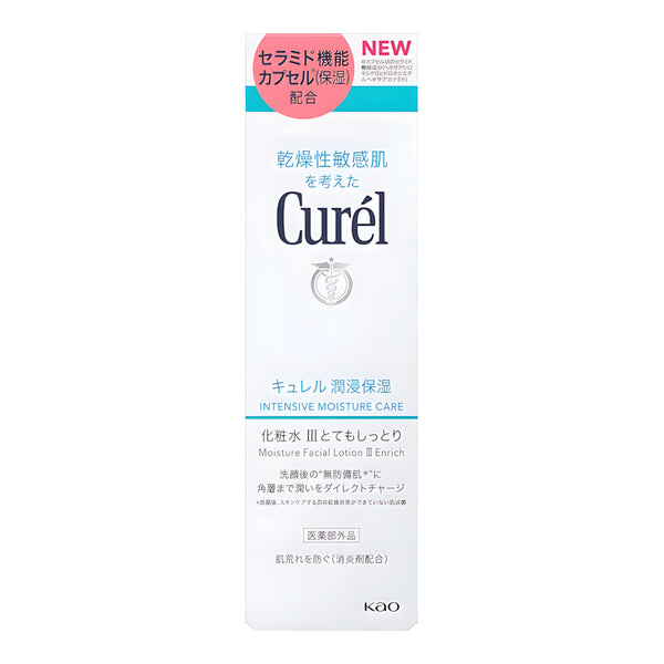 KAO Curel Intensive Moisture Lotion 3 Enrich