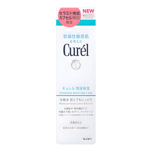 KAO Curel Intensive Moisture Lotion 3 Enrich