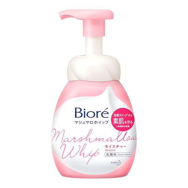 KAO Biore Marshmallow Whip Moisture Face Wash