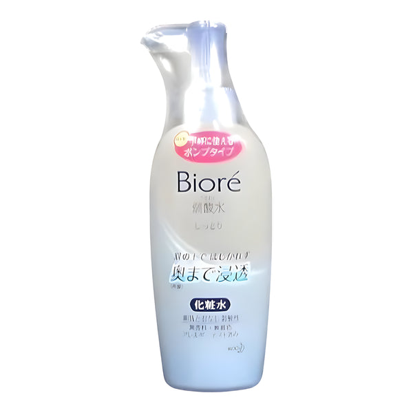 KAO Biore Uruoi Weak Acid Water Moist