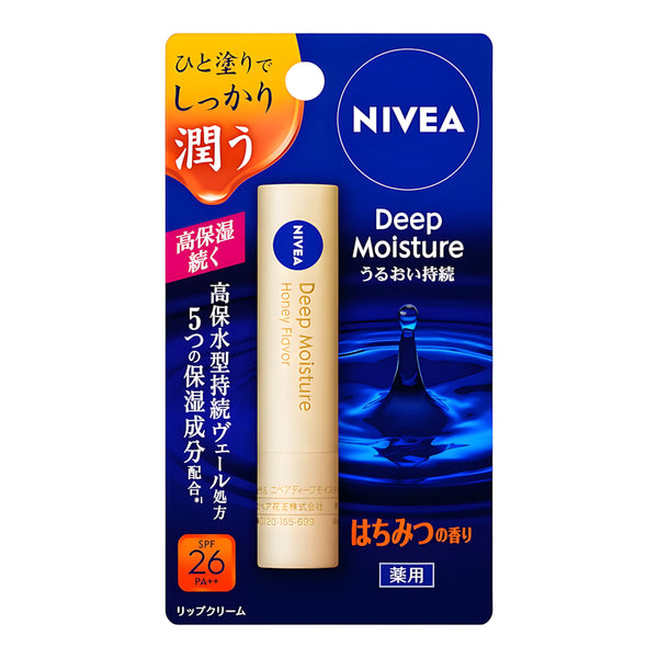 KAO Nivea Deep Moisture Lip Honey Scent