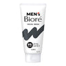 Double Scrub 130g