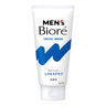 Micro Scrub 130g