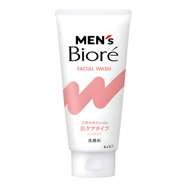 KAO Men's Biore Skin Care Face Wash Skin Care