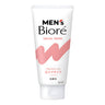 Skin Care 130g