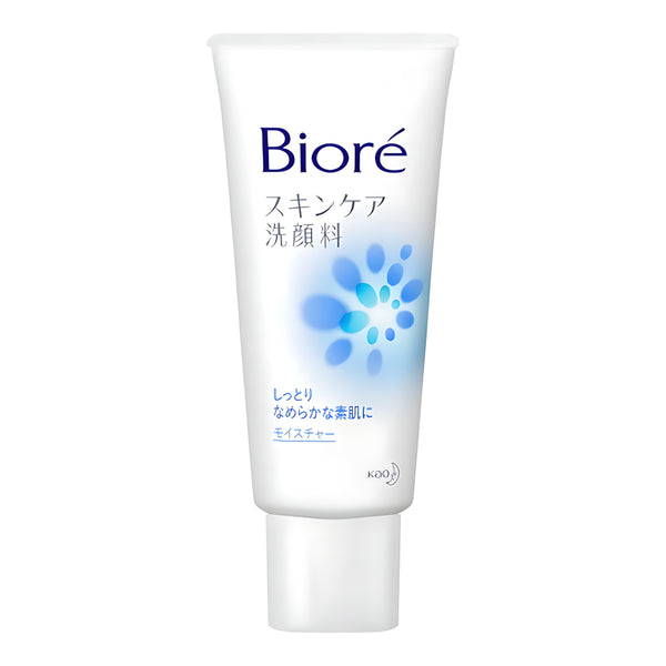 KAO Biore Skincare Face Wash Moisture Small