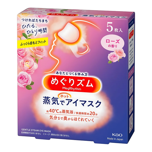 Kao Megrhythm Steam Hot Eye Mask Rose