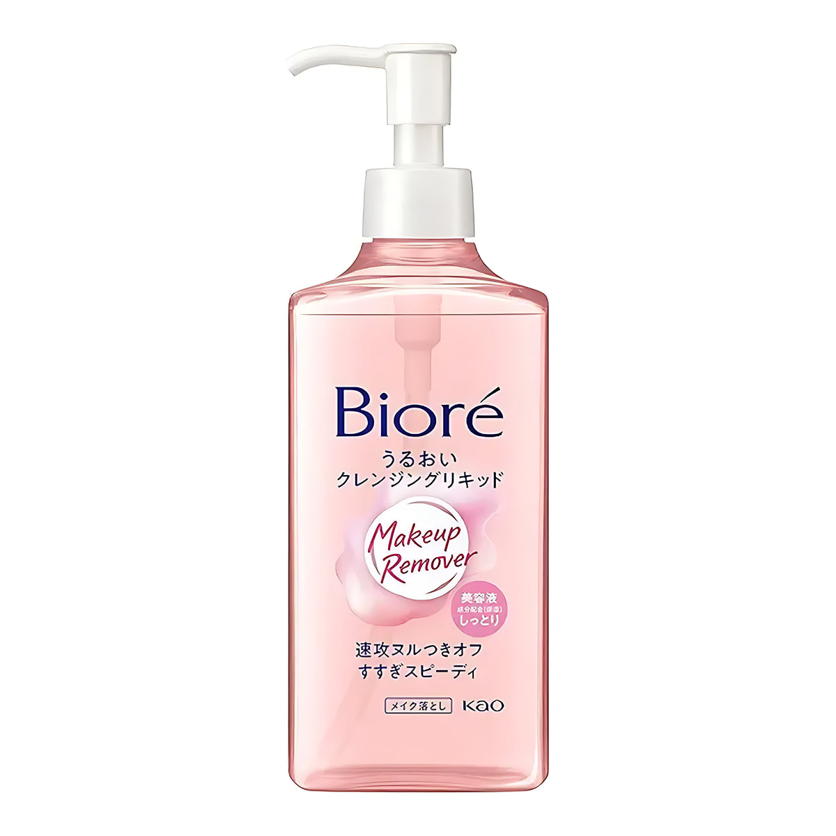Kao Bioré Moisturizing Cleansing Liquid