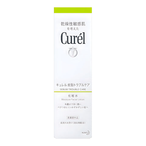 KAO Curel Sebum Trouble Care Lotion