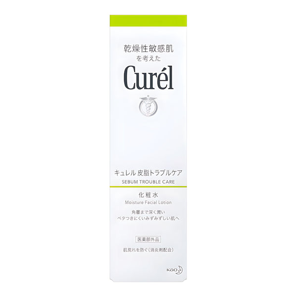 KAO Curel Sebum Trouble Care Lotion