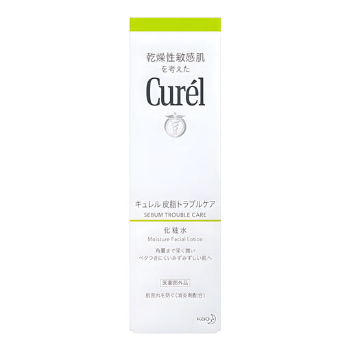 KAO Curel Sebum Trouble Care Lotion