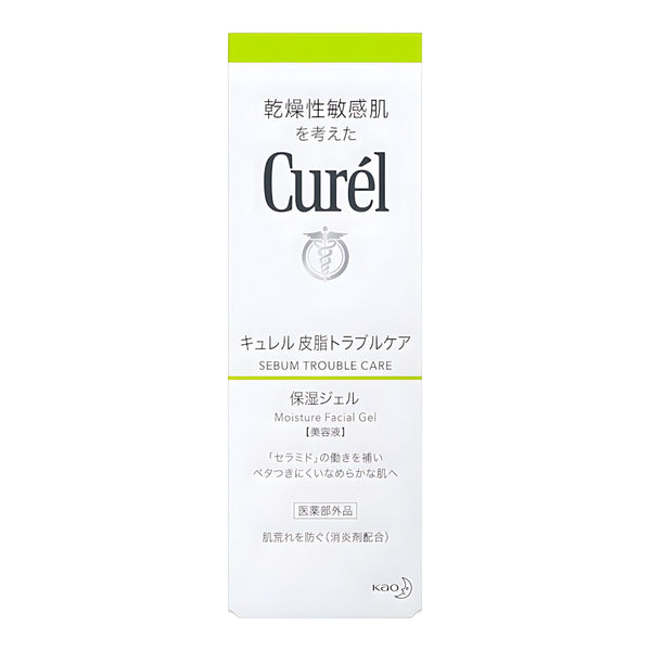KAO Curel Sebum Trouble Care Moisturizing Gel