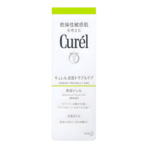 KAO Curel Sebum Trouble Care Moisturizing Gel