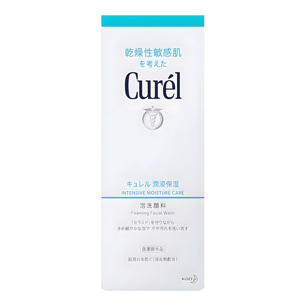 KAO Curel Intensive Moisture Foaming Face Wash