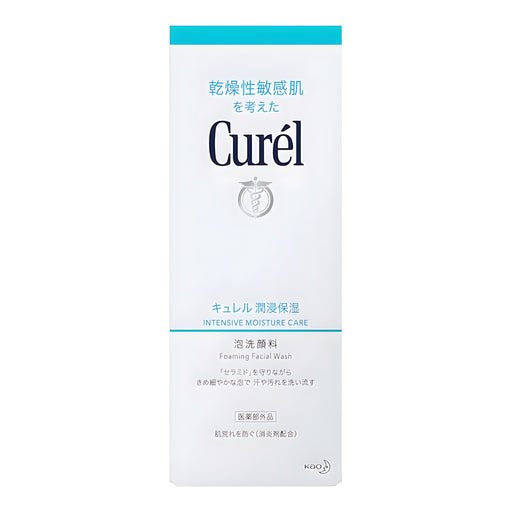 KAO Curel Intensive Moisture Foaming Face Wash
