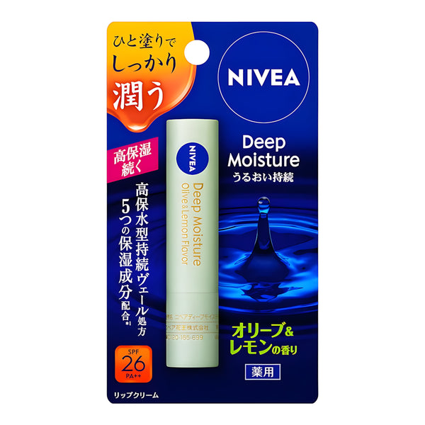 KAO NIVEA Deep Moisture Lip Balm Olive & Lemon