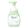 Acne Care 150ml
