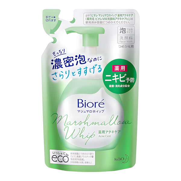 KAO Biore Marshmallow Whip Acne Care Face Wash Refill