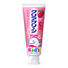 Strawberry 70g