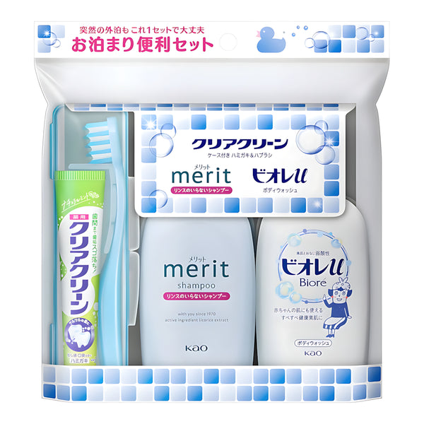 KAO Clear Clean Travel Overnight Set