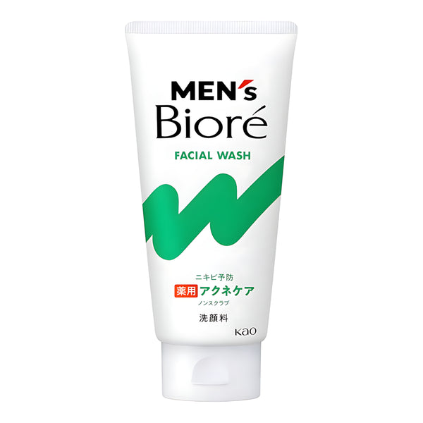 KAO Men's Biore Medicated Acne Care Face Wash