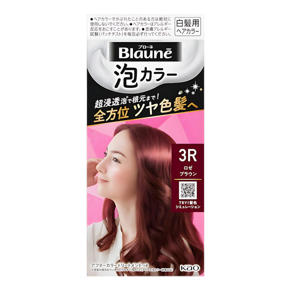 KAO Blaune Foam Hair Color 3R Rosé Brown