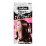 6 Dark Brown