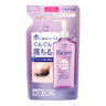 Refill 210ml