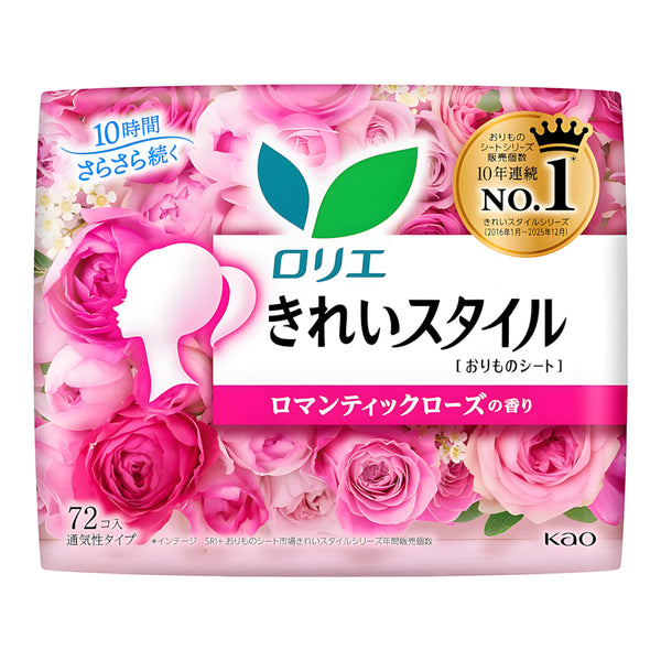 KAO Laurier Beautiful Style Romantic Rose