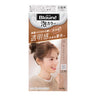 1N Sand Beige