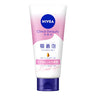 Very Moist 195ml