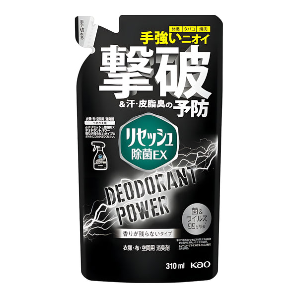KAO Resesh Deodorant EX Refill Fragrance-Free