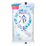 Fragrance-Free 20pcs