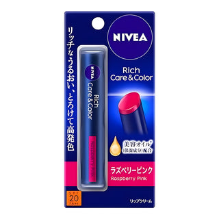 KAO NIVEA Rich Care & Color Lip Raspberry Pink