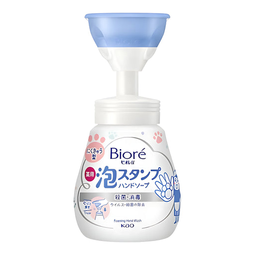 KAO Biore Guard Foaming Hand Soap Fragrance-Free