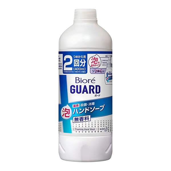 Kao Bioré Guard Foaming Hand Soap Refill Unscented