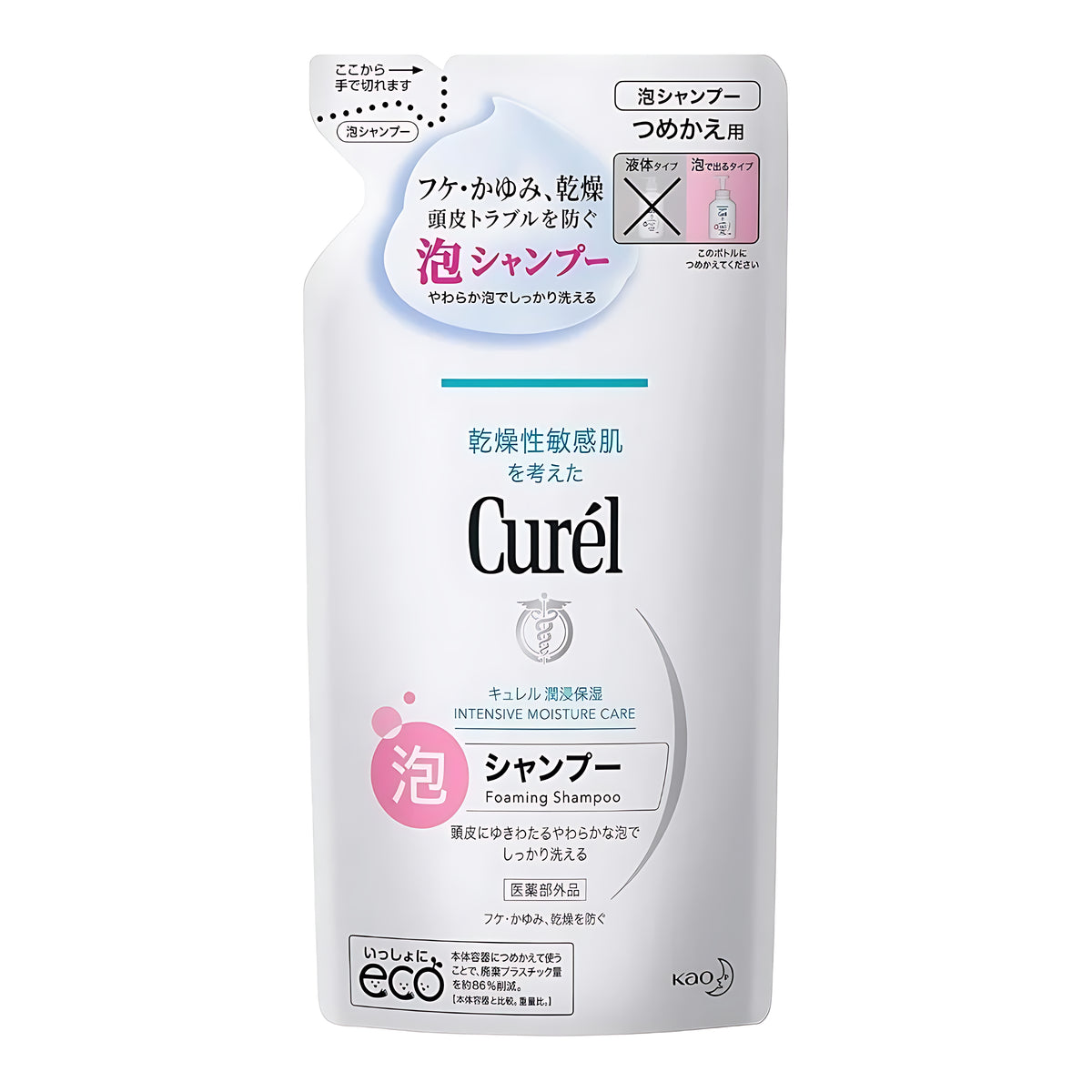Kao Curel Foaming Shampoo Refill